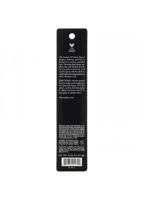 E.L.F., Instant Lift Brow Pencil, Blonde, 0.006 oz (0.18 g)