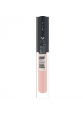 E.L.F., Lip Plumping Gloss, Pink Cosmo, 0.09 oz (2.7 g)