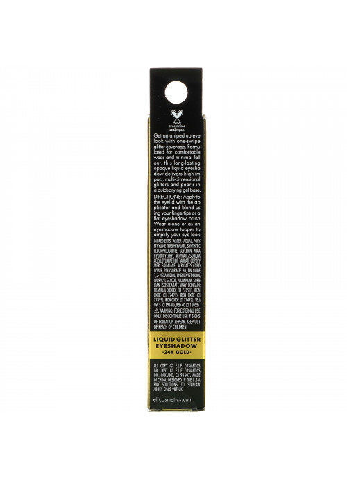 E.L.F., Liquid Glitter Eyeshadow, 24K Gold, 0.1 fl oz (3 ml)