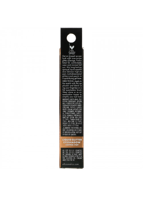 E.L.F., Liquid Glitter Eyeshadow, Copper Pop, 0.1 fl oz (3 ml)