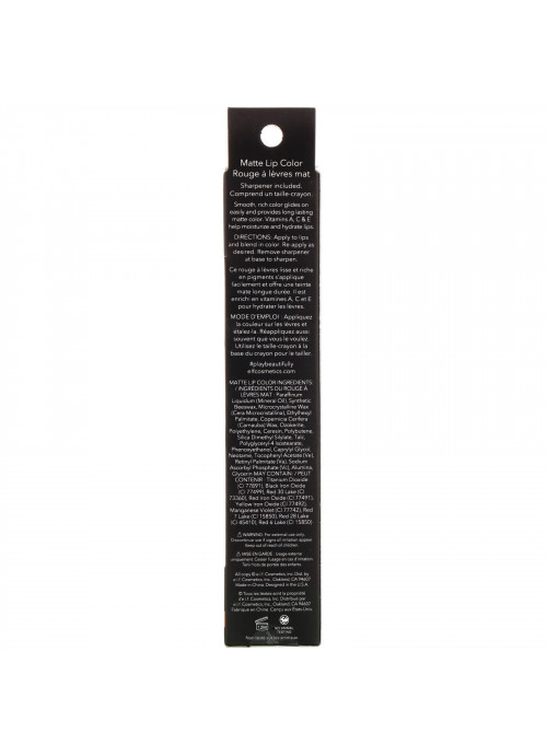E.L.F., Matte Lip Color, Natural, 0.06 oz (1.8 g)