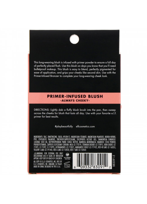 E.L.F., Primer-Infused Blush, Always Cheeky, 0.35 oz (10 g)