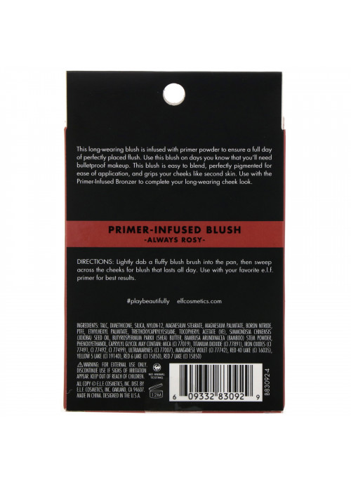 E.L.F., Primer-Infused Blush, Always Rosy, 0.35 oz (10 g)