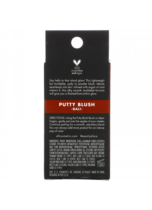 E.L.F., Putty Blush, Bali, 0.35 oz (10 g)
