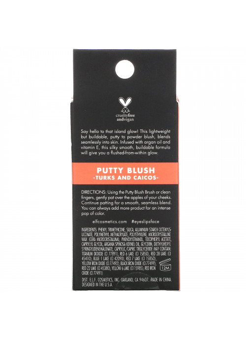 E.L.F., Putty Blush, Turks And Caicos, 0.35 oz (10 g)