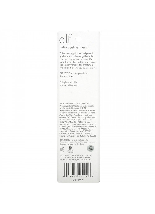 E.L.F., Satin Eyeliner Pencil, Black, 0.03 oz (0.85 g)