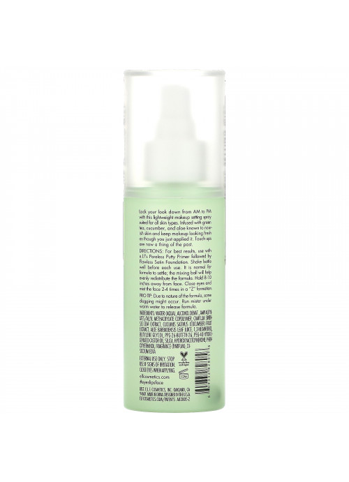 E.L.F., Stay All Night Micro-Fine Setting Mist, 2.7 fl oz (80 ml)