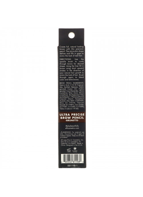 E.L.F., Ultra Precise Brow Pencil, Brunette, 0.002 oz (0.05 g)