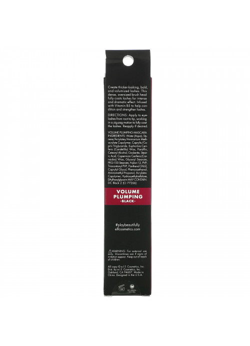 E.L.F., Volume Plumping Mascara, Black, 0.25 fl oz (7.5 ml)