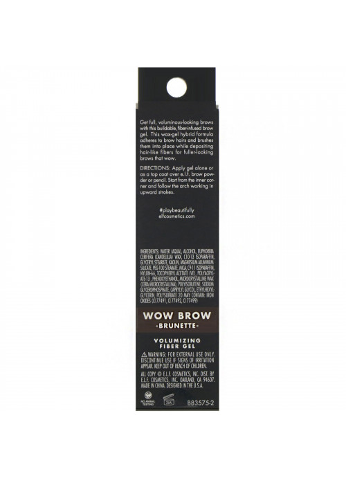 E.L.F., Wow Brow Gel, Brunette,  0.12 oz (3.5 g)
