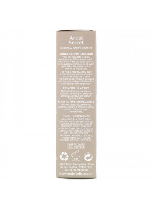Embryolisse, Lashes & Brows Booster, 0.23 fl oz (6.5 ml)