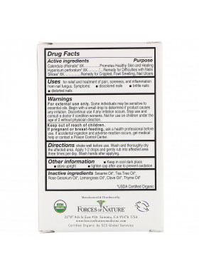 Forces of Nature, Nail Fungus Control, Extra Strength, 0.37 (11 ml)