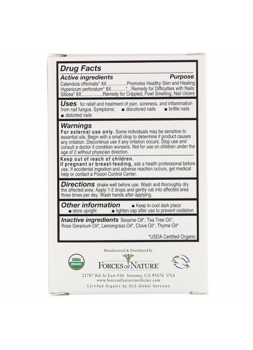 Forces of Nature, Nail Fungus Control, Extra Strength, 0.37 (11 ml)