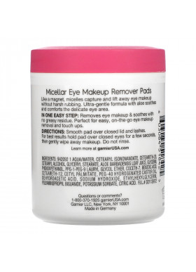 Garnier, SkinActive, Micellar Eye Makeup Remover Pads, 100 Pads