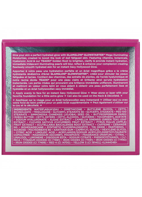 GLAMGLOW, GlowStarter, Mega Illuminating Moisturizer,  Nude Glow, 1.7 oz (50 ml)