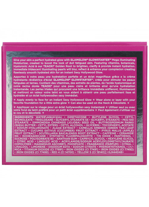 GLAMGLOW, GlowStarter, Mega Illuminating Moisturizer, Pearl Glow, 1.7 oz (50 ml)