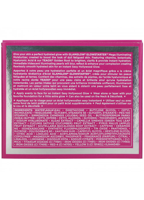 GLAMGLOW, GlowStarter, Mega Illuminating Moisturizer, Sun Glow, 1.7 oz (50 ml)