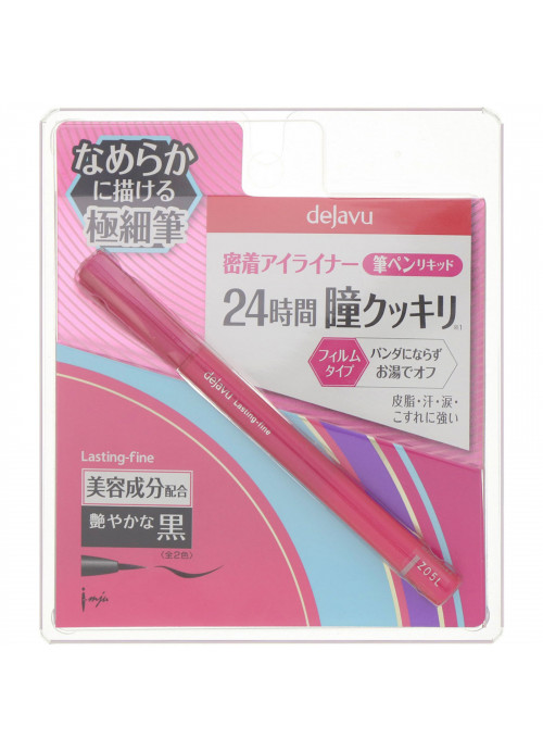 Imju, Dejavu, Lasting-Fine Brush Liquid Eyeliner, Glossy Black, 0.03 fl oz (0.91 g)