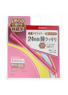 Imju, Dejavu, Lasting-Fine Brush Liquid Eyeliner, Glossy Brown, 0.03 fl oz (0.91 g)