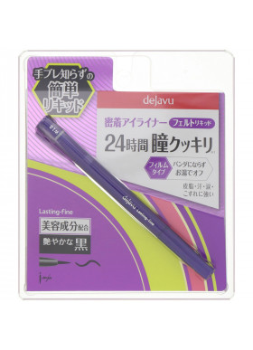 Imju, Dejavu, Lasting-Fine Felt Tip Liquid Eyeliner, Glossy Black,  0.01 oz (0.55 ml)