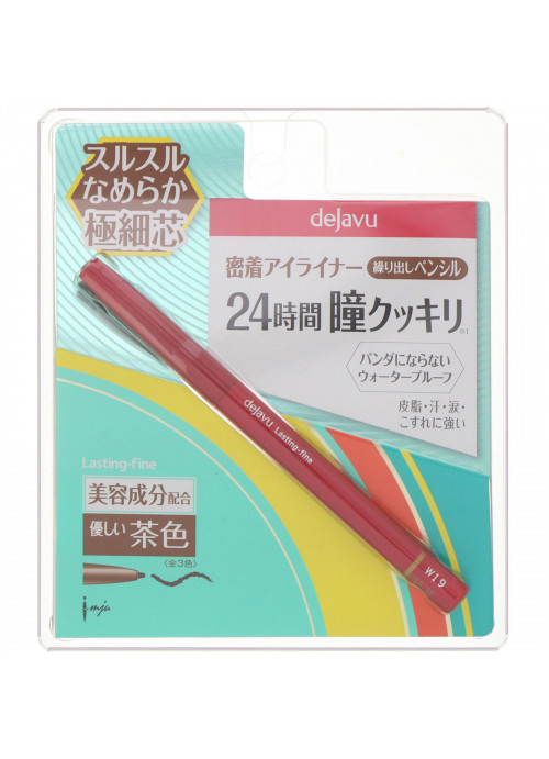 Imju, Dejavu, Lasting-Fine Retractable Eyeliner Pencil, Dark Brown, 0.005 oz (0.15 g)