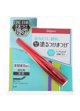 Imju, Dejavu, TinySniper Mascara, Pure Black, 0.11 oz (3.3 g)