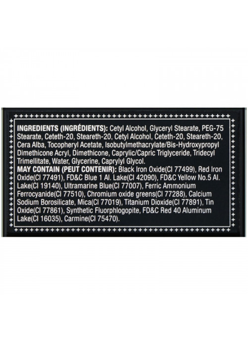 J.Cat Beauty, Pris-Metal Chrome Eye Mousse, PEM117 Houdini, 0.07 oz (2 g)