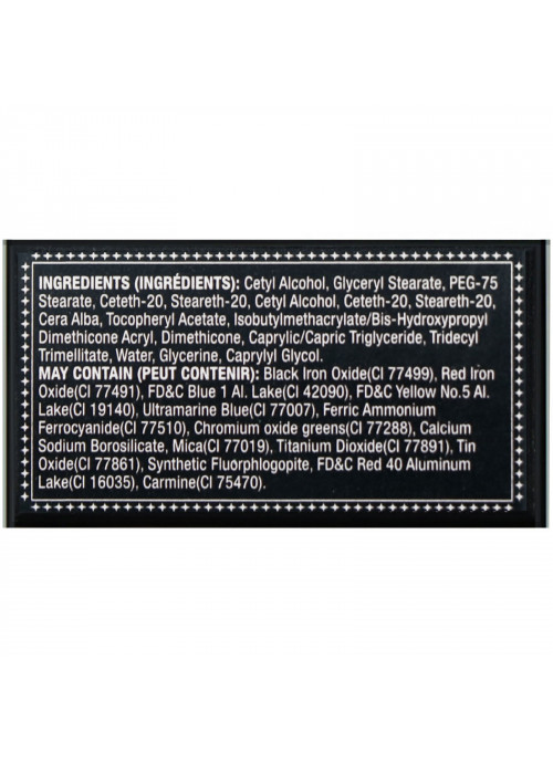 J.Cat Beauty, Pris-Metal Chrome Eye Mousse, PEM125 Melted Crystal, 0.07 oz (2 g)