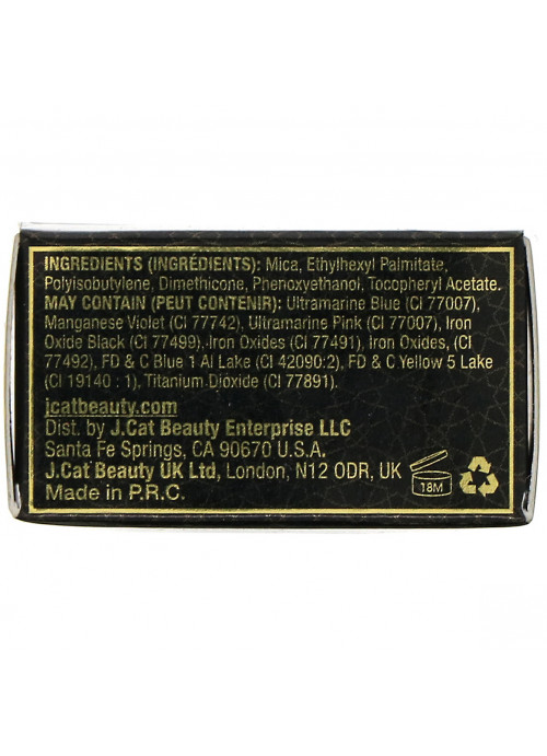 J.Cat Beauty, Vanity Goddess, Chromatic Pigment, VCP110 Venus De Milo, 0.05 oz (1.4 g)