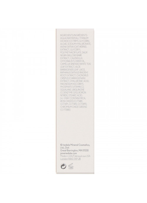 Jane Iredale, Liquid Minerals, A Foundation, Honey Bronze, 1.01 fl oz (30 ml)