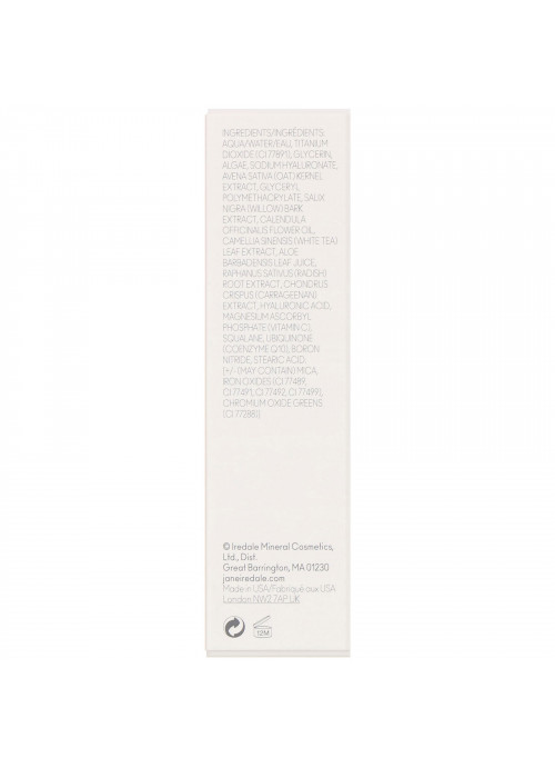 Jane Iredale, Liquid Minerals, A Foundation, Warm Sienna, 1.01 fl oz (30 ml)