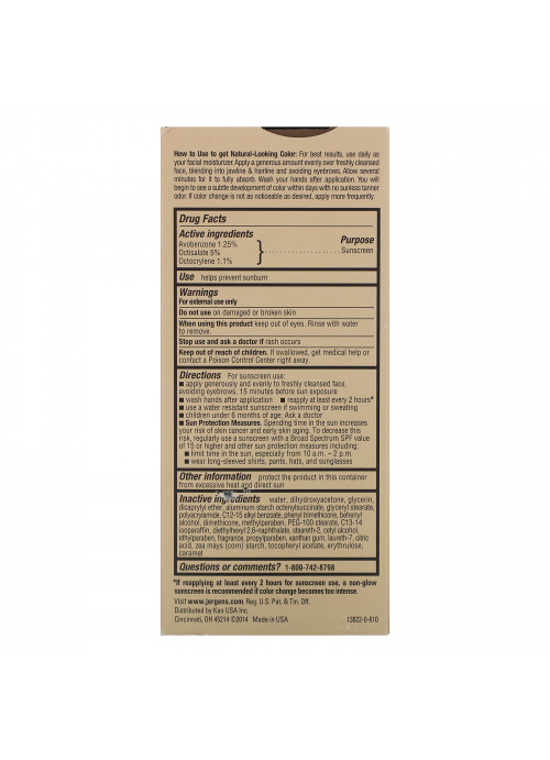 Jergens, Natural Glow, Face Daily Moisturizer, SPF 20, Medium to Tan, 2 fl oz (59 ml)