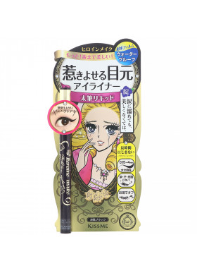 KissMe, Heroine Make, Bold Line Eyeliner, Waterproof,  #01 Super Black, 0.014 fl oz (0.4 ml)