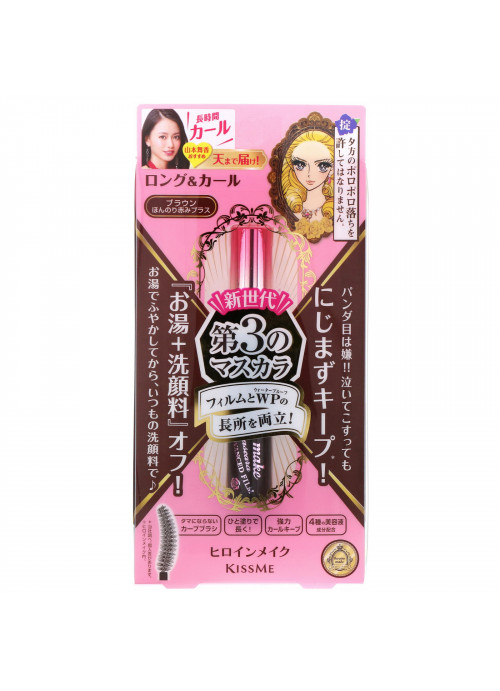 KissMe, Heroine Make, Long & Curl Mascara, Advanced Film, #02 Brown, 0.21 oz (6 g)