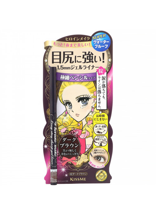 KissMe, Heroine Make, Long Stay Sharp Gel Liner, Super Waterproof, #02 Dark Brown, 0.002 oz (0.07 g)