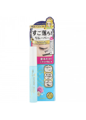 KissMe, Heroine Make, Speedy Mascara Remover,  0.22 fl oz (6.6 ml)