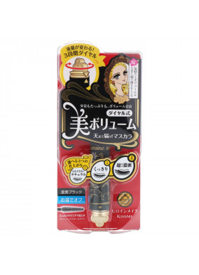 KissMe, Heroine Make, Volume Control Mascara, #01 Super Black, 0.18 oz (5 g)