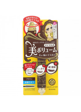 KissMe, Heroine Make, Volume Control Mascara, #02 Brown, 0.18 oz (5 g)