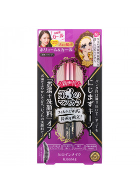 KissMe, Heroine Make, Volume & Curl Mascara, Advanced Film, Waterproof, #01 Super Black, 0.21 oz (6 g)