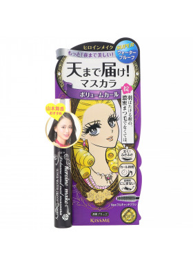 KissMe, Heroine Make, Volume & Curl Mascara, Super Waterproof, #01 Super Black,  0.21 oz (6 g)