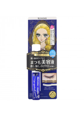 KissMe, Heroine Make, Watering Eyelash Serum, 0.19 oz (5.5 g)