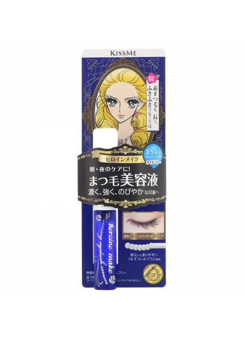 KissMe, Heroine Make, Watering Eyelash Serum, 0.19 oz (5.5 g)