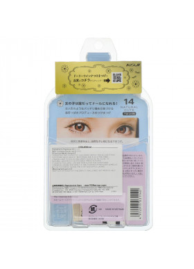 Koji, Dolly Wink, False Eyelashes, #14 Natural Cute, 2 Pairs