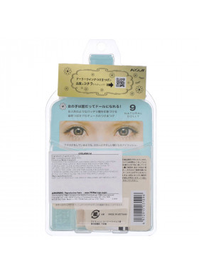 Koji, Dolly Wink, False Eyelashes, #9 Natural Dolly, 2 Pairs