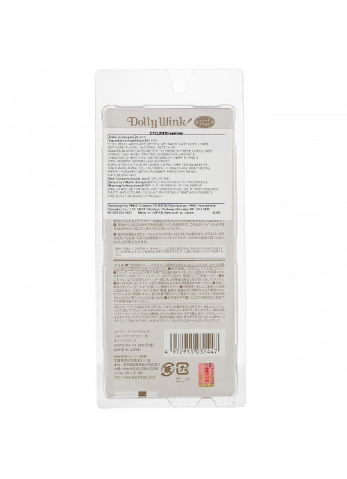 Koji, Dolly Wink, Liquid Eyeliner, Deep Black, 0.2 fl oz (7 ml)