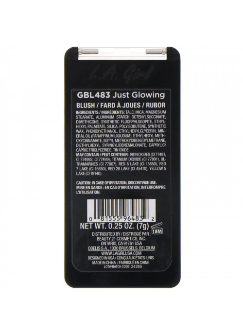 L.A. Girl, Just Blushing Powder, Just Glowing, 0.25 oz (7 g)