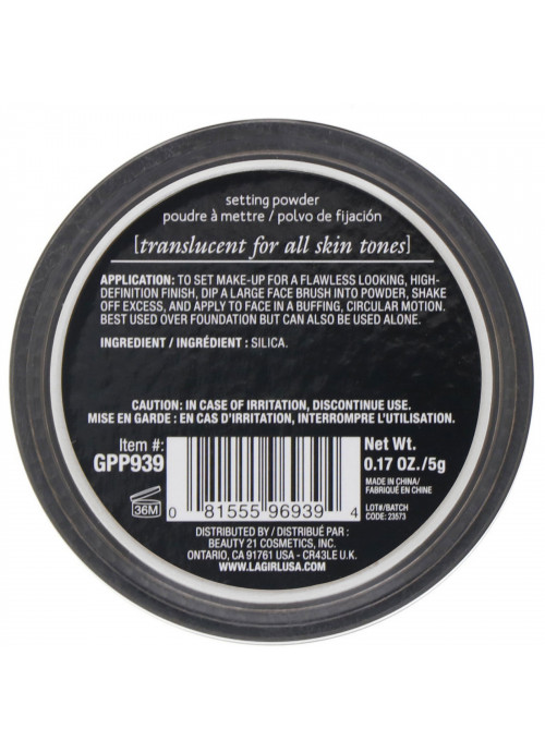 L.A. Girl, Pro HD Setting Powder, Translucent, 0.17 oz (5 g)
