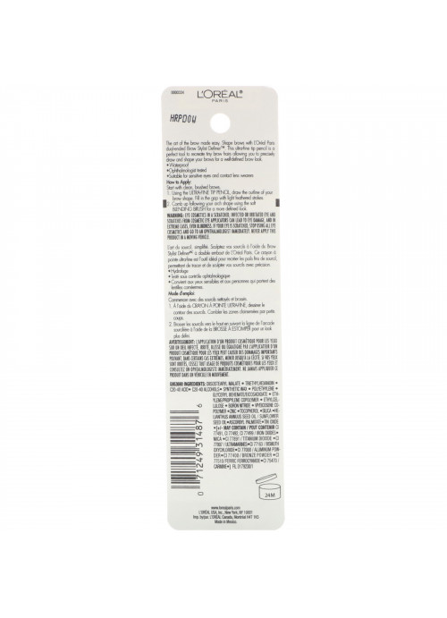 L'Oreal, Brow Stylist Definer, Ultra Fine Tip, 388 Blonde, 0.003 oz (90 mg)