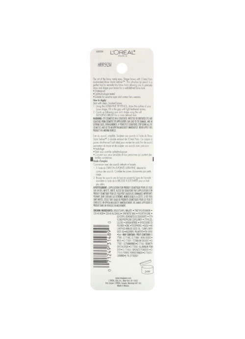 L'Oreal, Brow Stylist Definer, Ultra Fine Tip, 390 Dark Brunette, 0.003 oz (90 mg)