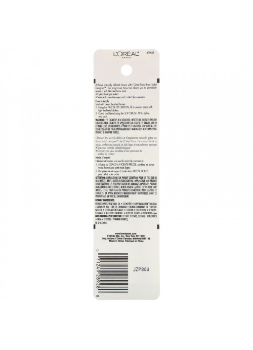L'Oreal, Brow Stylist Designer Eyebrow Pencil, 310 Brunette, 0.045 oz (1.3 g)